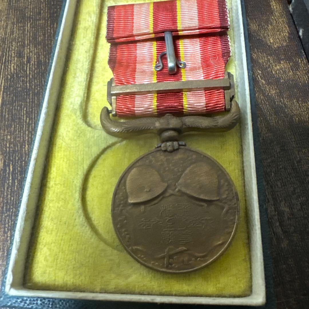従軍記章　金鵄勲章　勲八等白色桐葉章 日本赤十字社メダル等7点