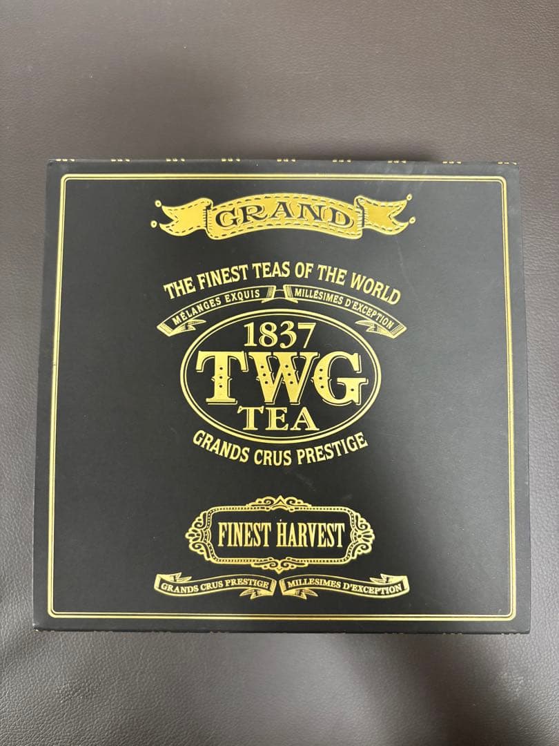 【ちゅん】TWG GRAND TEA 2本セット（80g×2種類）
