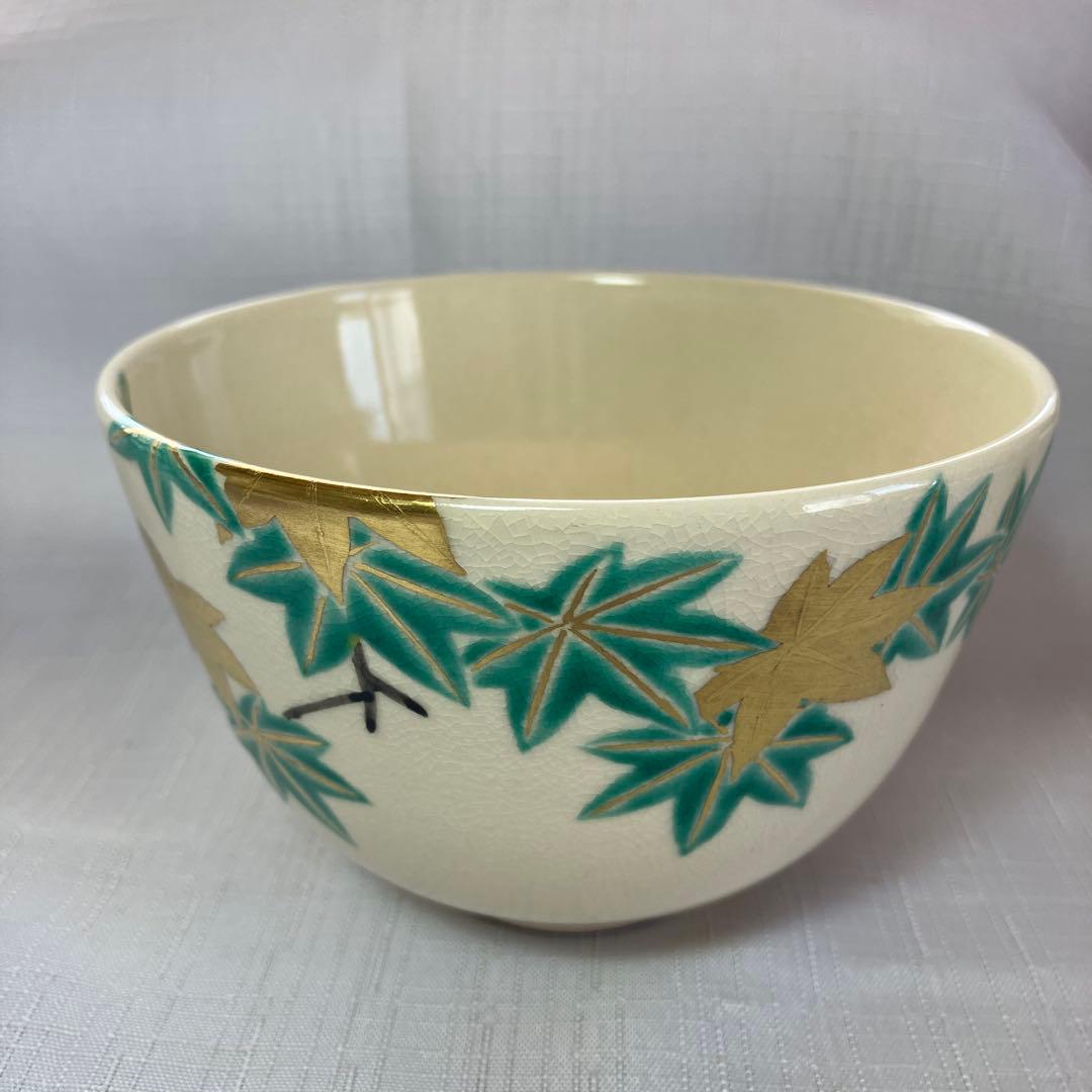 茶道具　通次阿山　色絵　青楓　茶碗