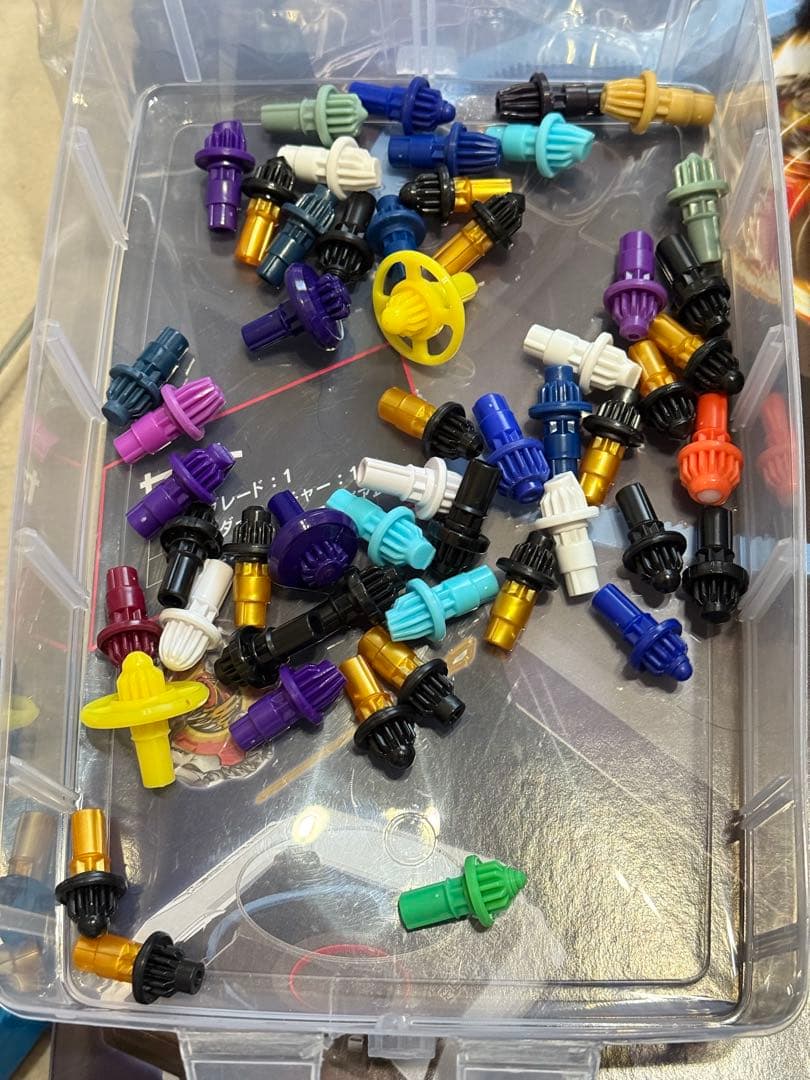 まとめ売り ベイブレードX