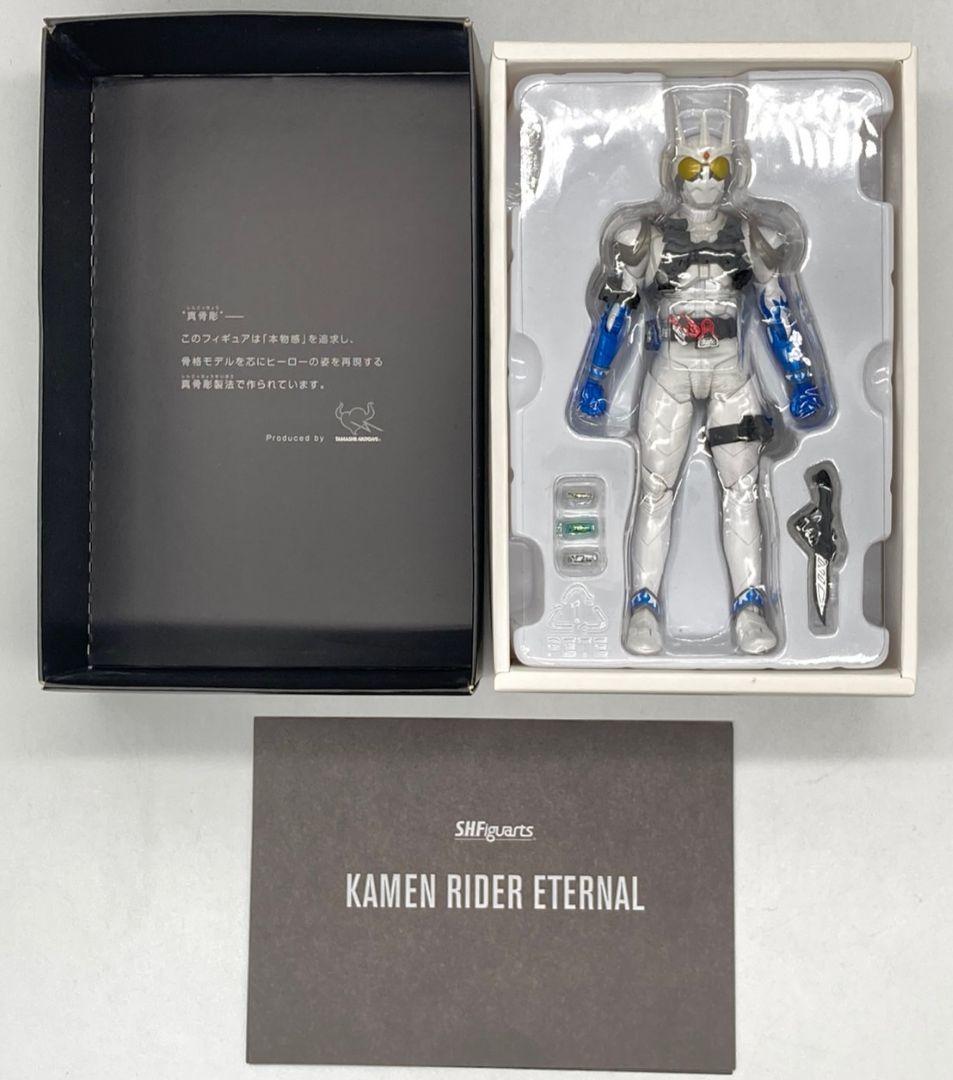 S.H.フィギュアーツ 真骨彫製法 仮面ライダーエターナル 仮面ライダーW