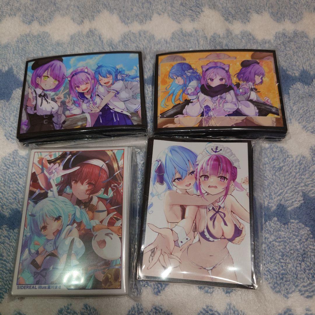 同人サプライ ホロライブ１０個セット（一部元ホロライブ）