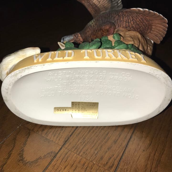 ワイルドターキー12年　セラミック陶器ボトル　希少激レア　新品未開封バーボン