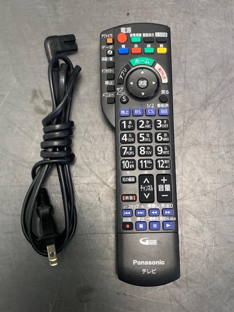 Panasonic TH55GX755 55V型 2020年製 4K 液晶TV