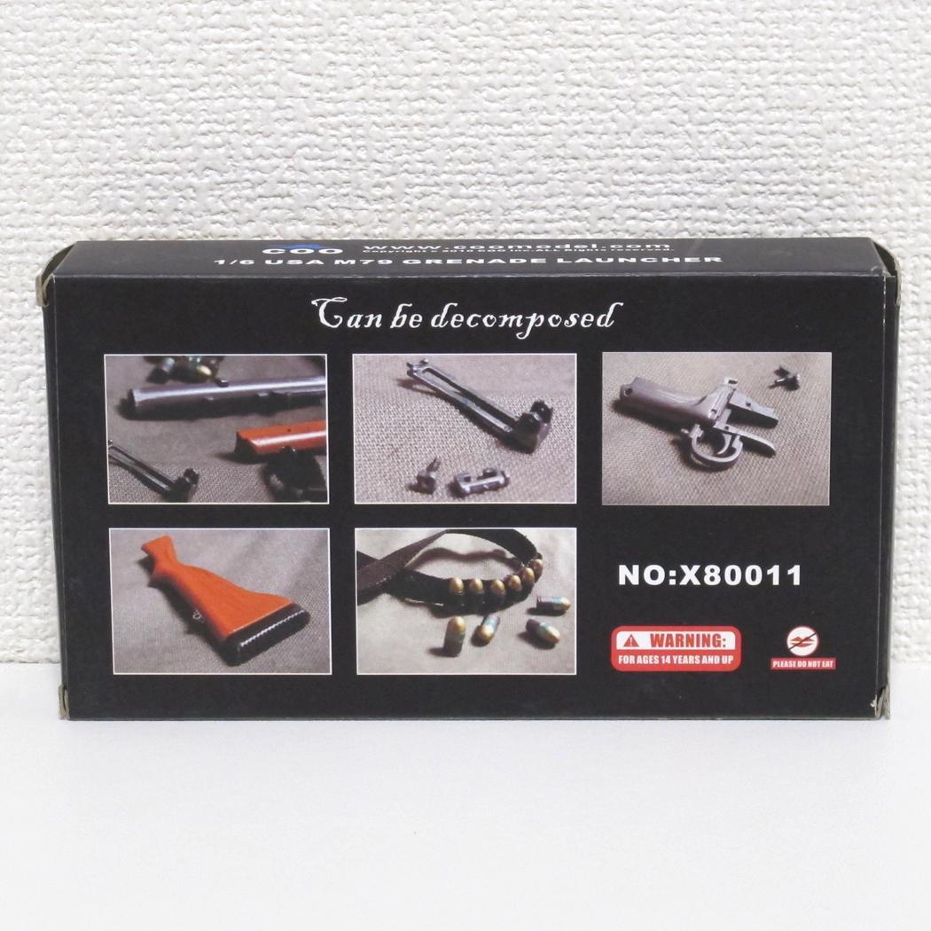 COO Model 1/6 M134ミニガン M97グレネードランチャー 他