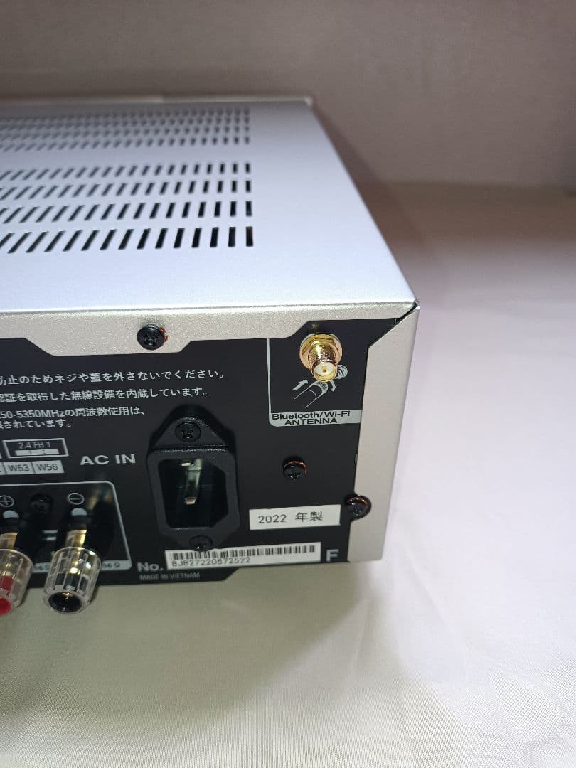 Marantz　NR−1200 ネットワークオーディオレシーバー