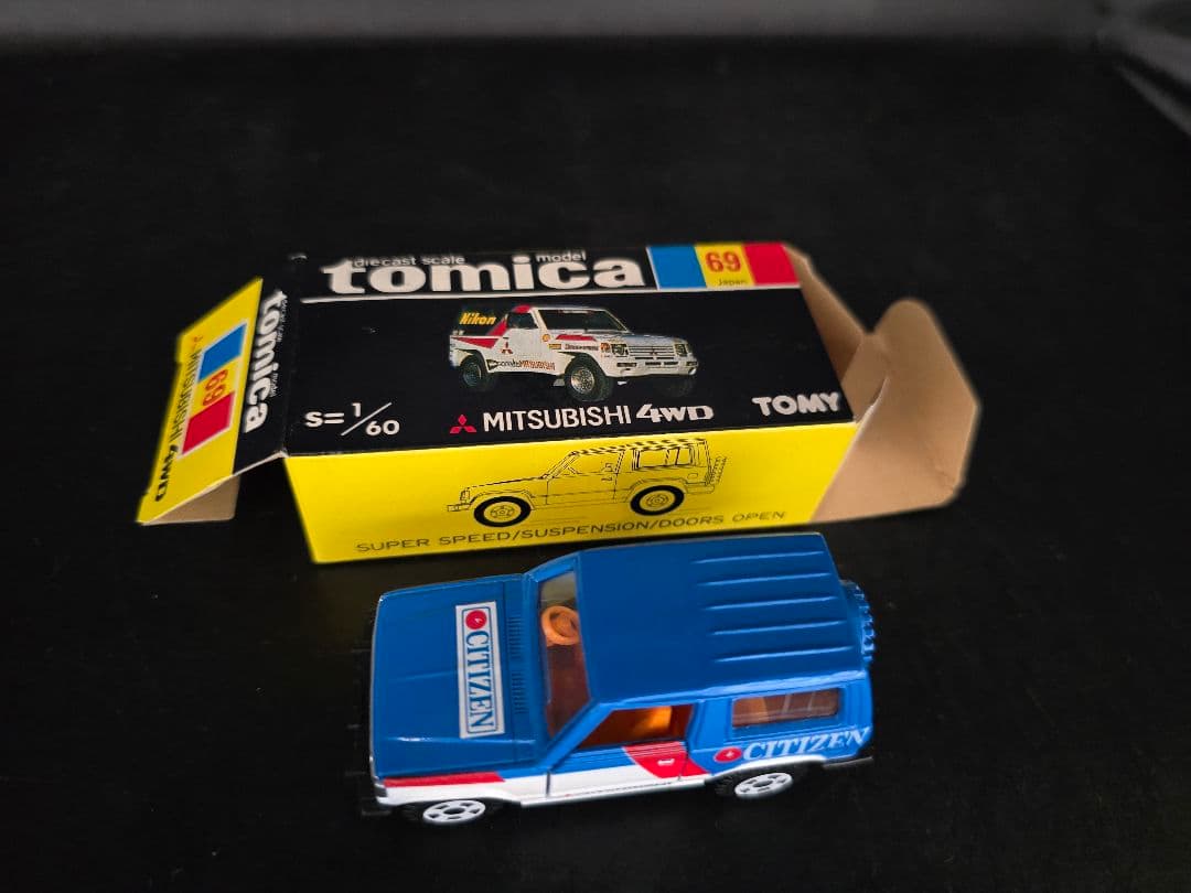 トミカ 69-4-13 三菱自動車特注パジェロ #342/344 CITIZEN