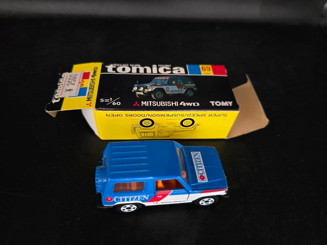 トミカ 69-4-13 三菱自動車特注パジェロ #342/344 CITIZEN