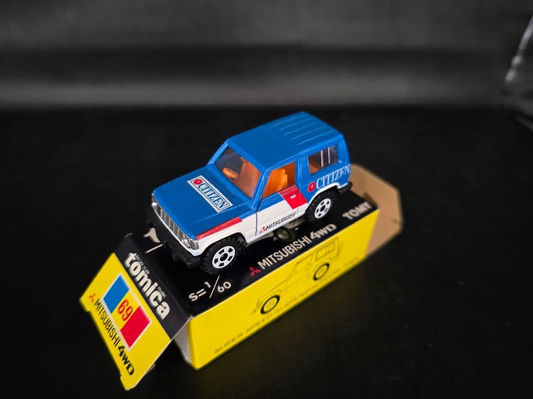 トミカ 69-4-13 三菱自動車特注パジェロ #342/344 CITIZEN