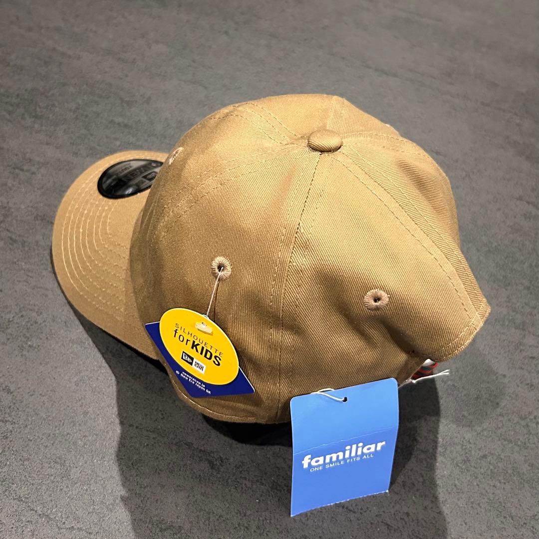 【期間限定価格】ファミリア×ニューエラ キッズサイズ ベージュ