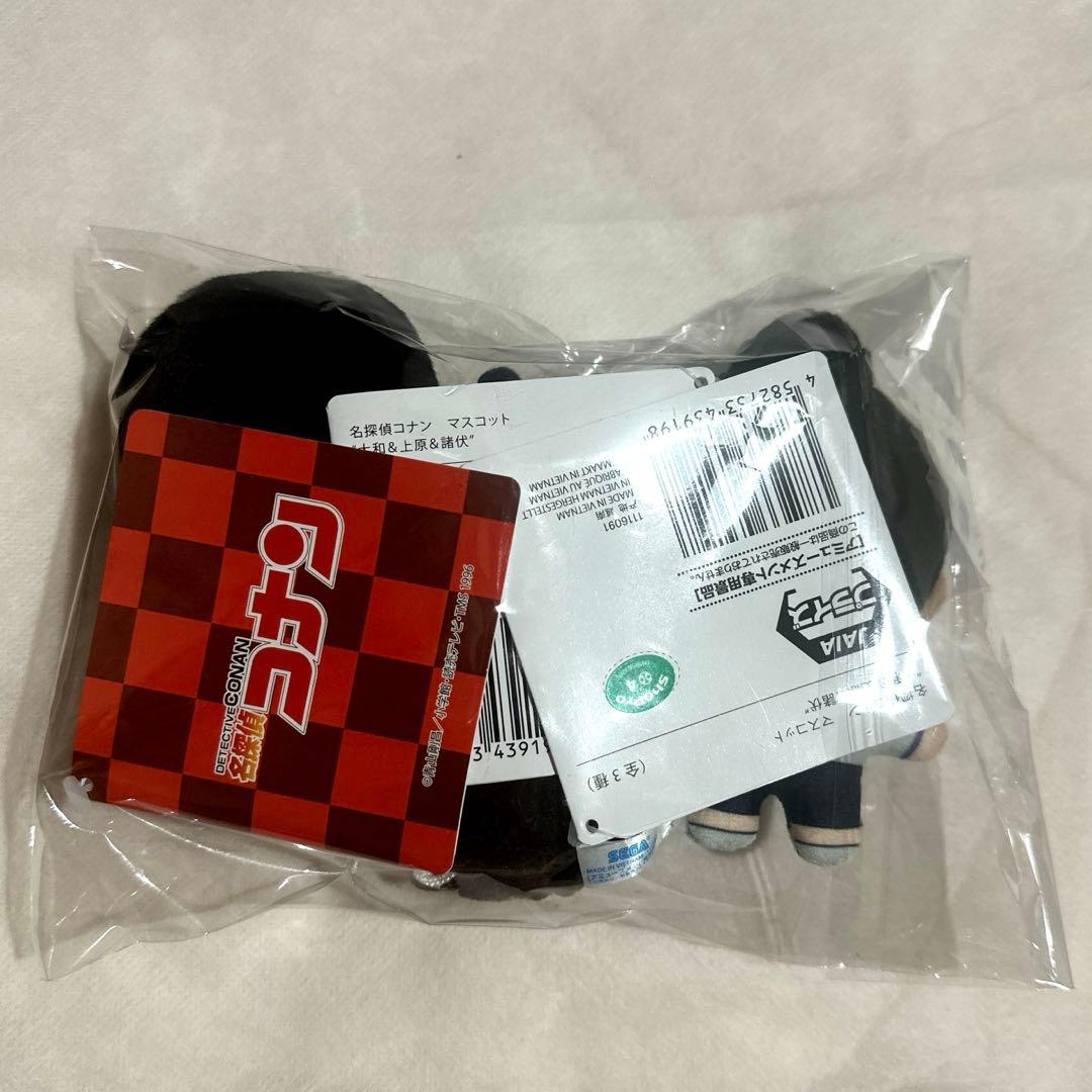 【新品未開封】名探偵コナン　マスコット　長野県警