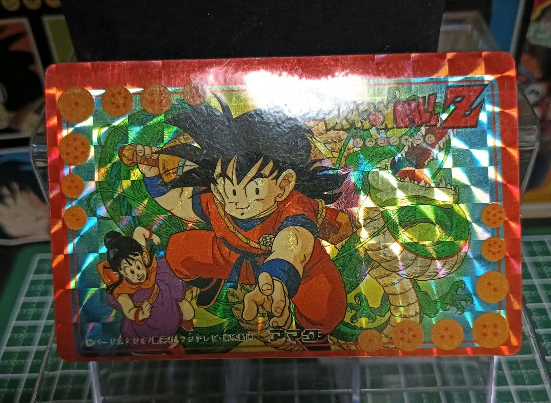 ドラゴンボール　カードダス　アマダ　バトル大決戦　孫悟飯＆チチ　スペシャルカード