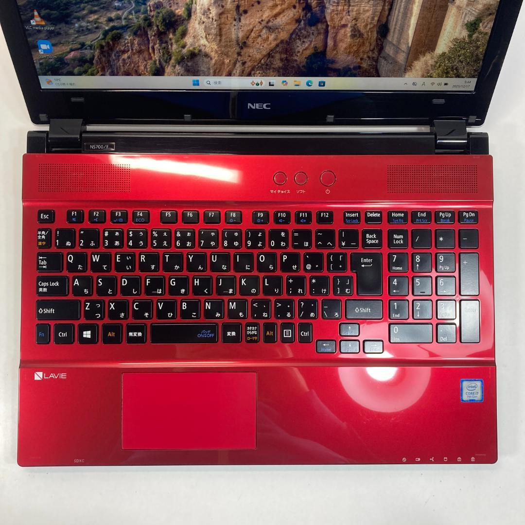 NEC エヌイーシー ノートパソコン i7 HDD Windows11 PC