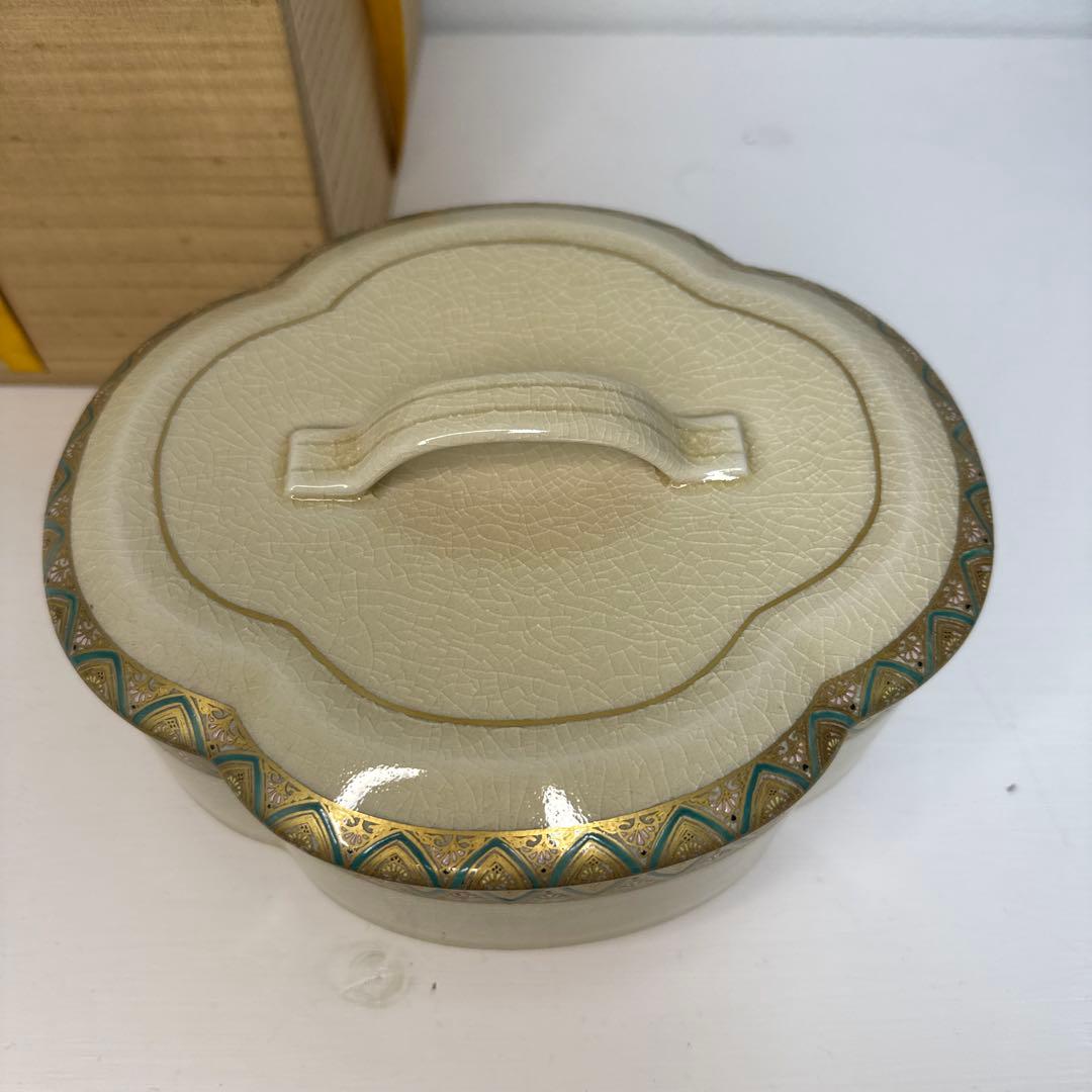 橋本陶正山 薩摩木瓜形食籠 薩摩焼 栞 共布 共箱 茶道具