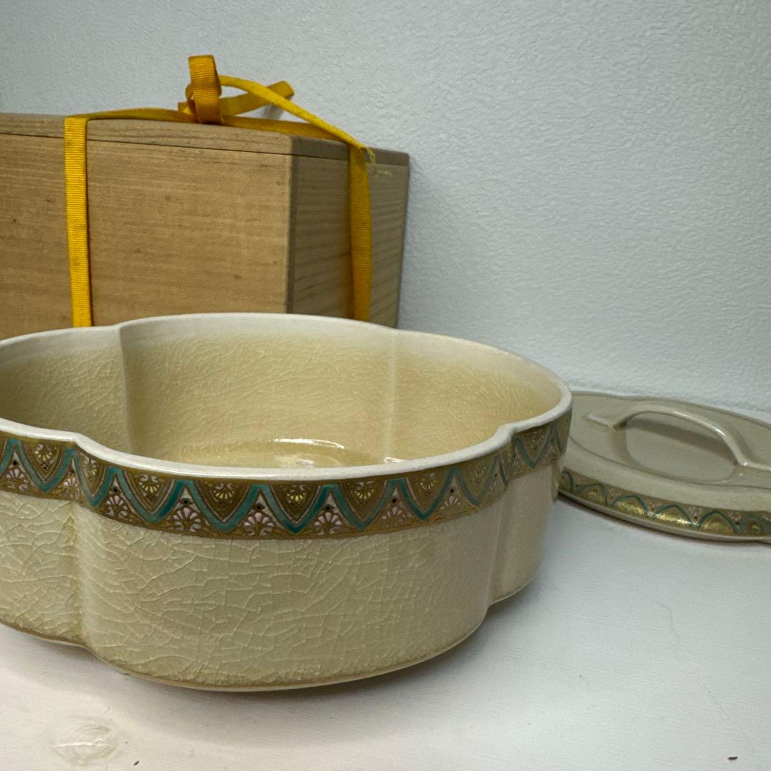 橋本陶正山 薩摩木瓜形食籠 薩摩焼 栞 共布 共箱 茶道具