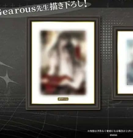 魔道祖師 四周年記念展 複製原画 メモリアルアート