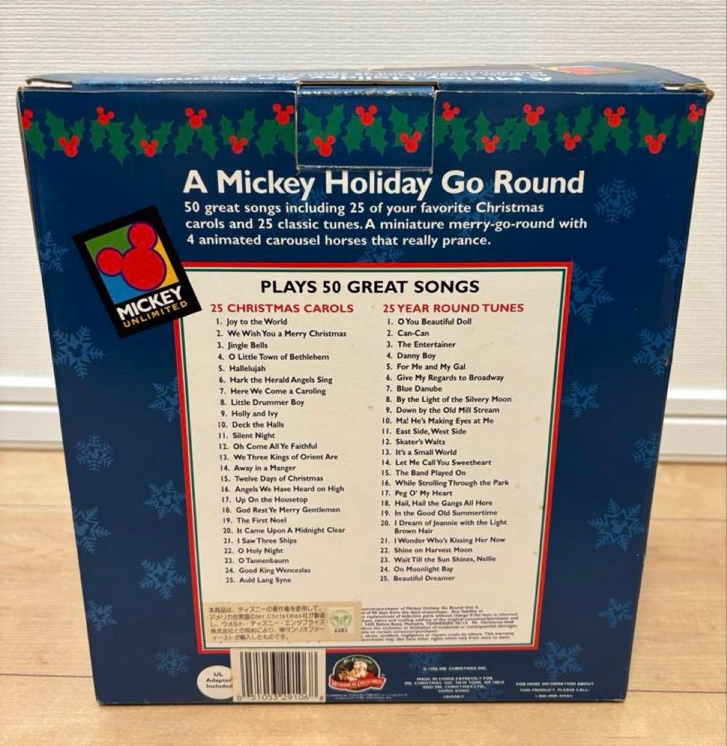 レア　ミッキーホリデイゴーランド　ディズニー　クリスマス　美品　オルゴール50曲
