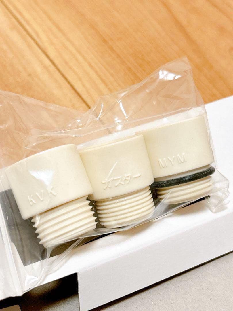 シャワーヘッド ミネラルシャワー M21×2 替えアダプター付 ハンドシャワー