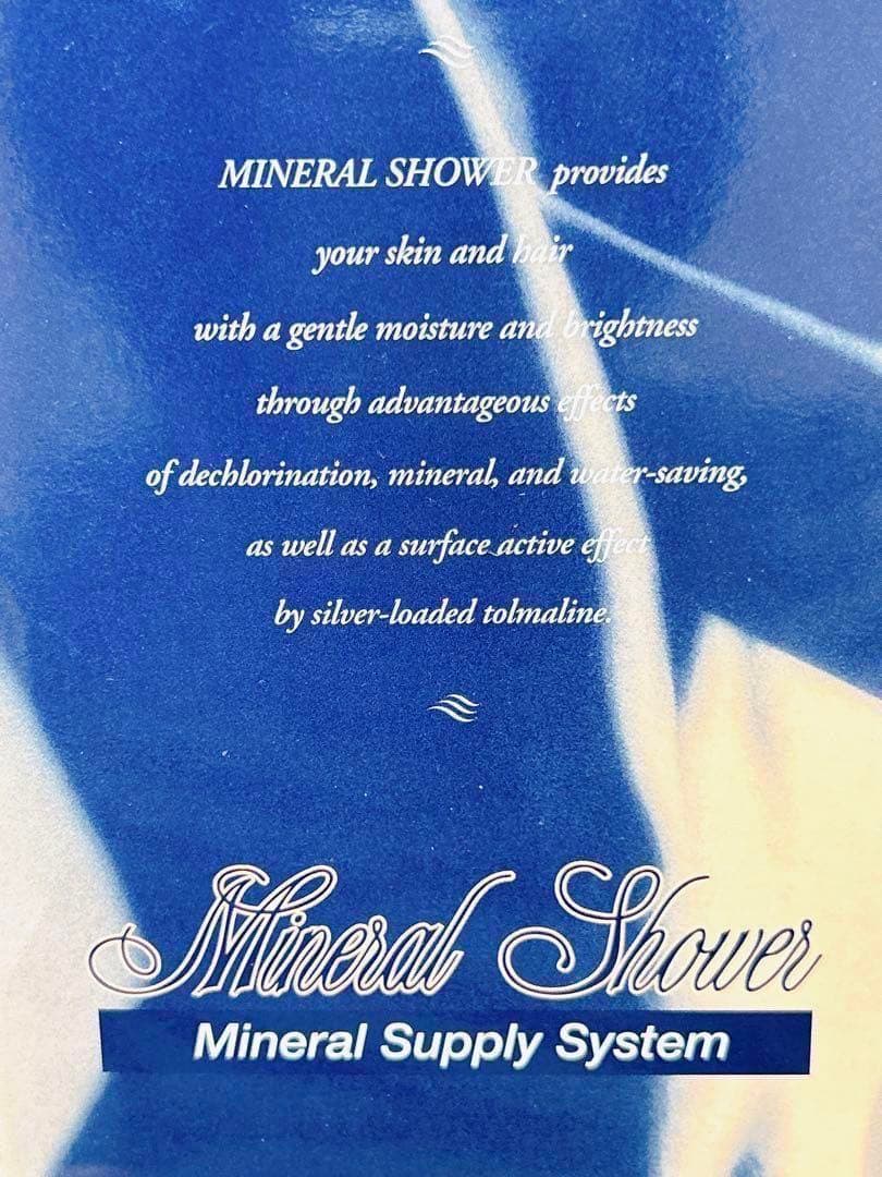 シャワーヘッド ミネラルシャワー M21×2 替えアダプター付 ハンドシャワー