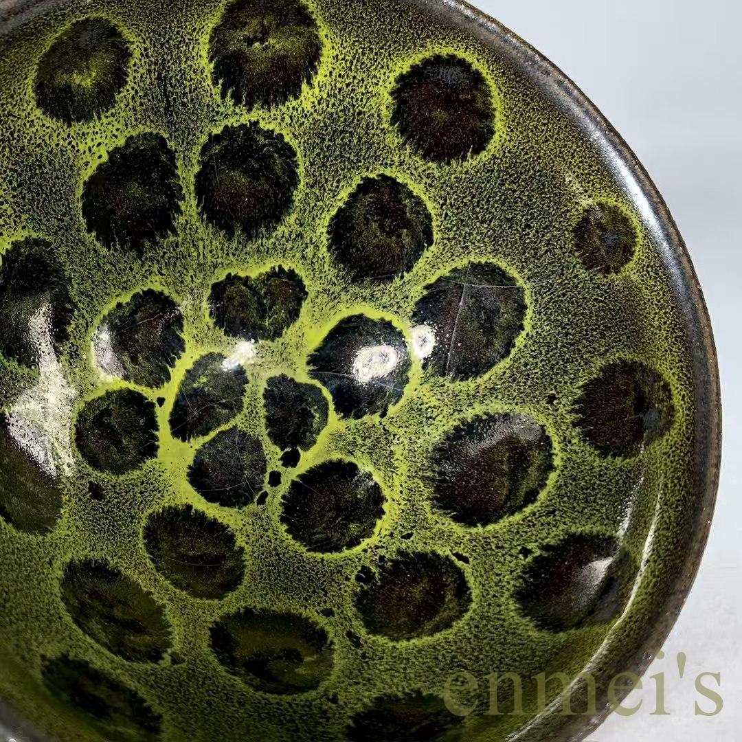 中国古美術・宋建窯風・窯変天目茶碗・抹茶碗・茶道具・茶碗・陶芸品・骨董風・古玩