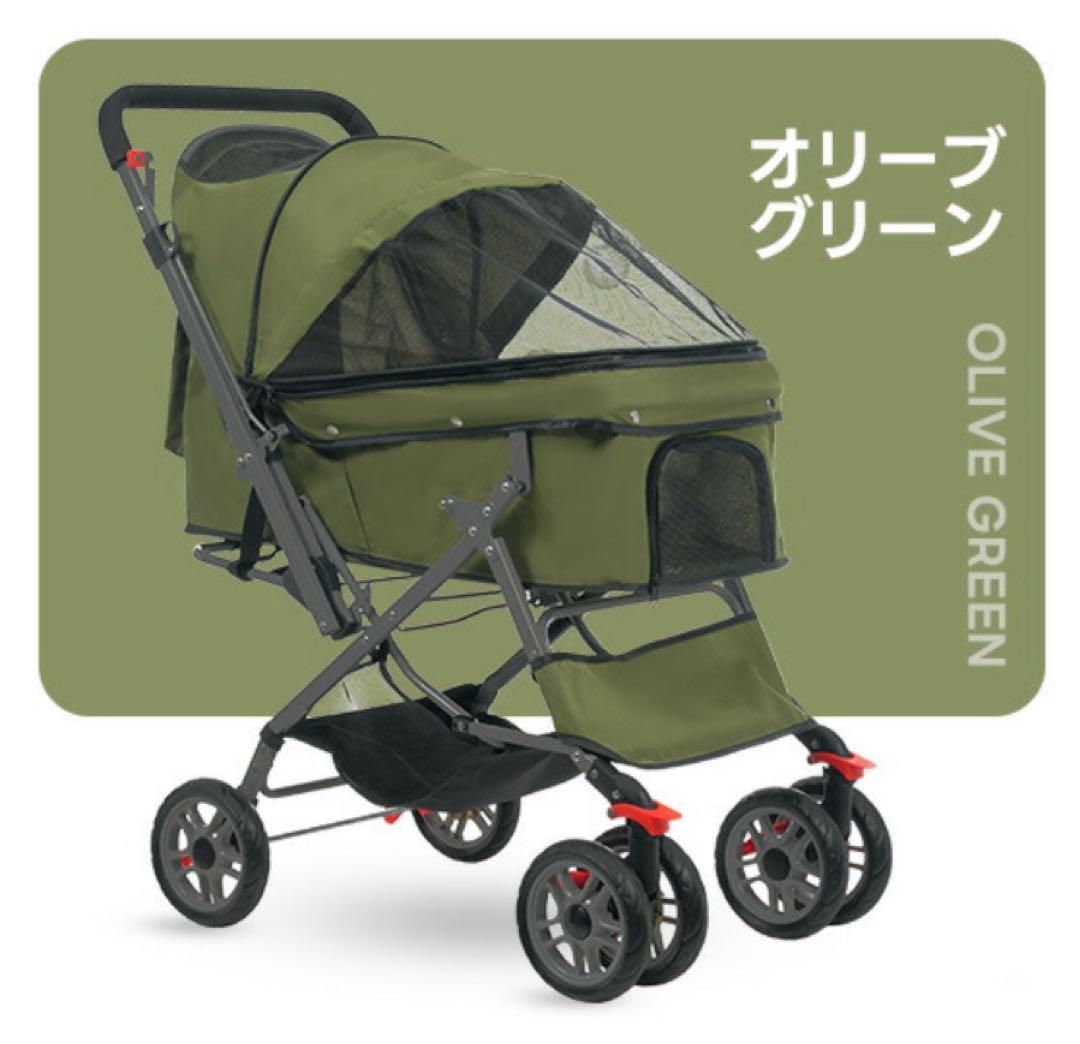 ペットカート　ペット用品　犬用品　4輪　ドッグカート　グリーン
