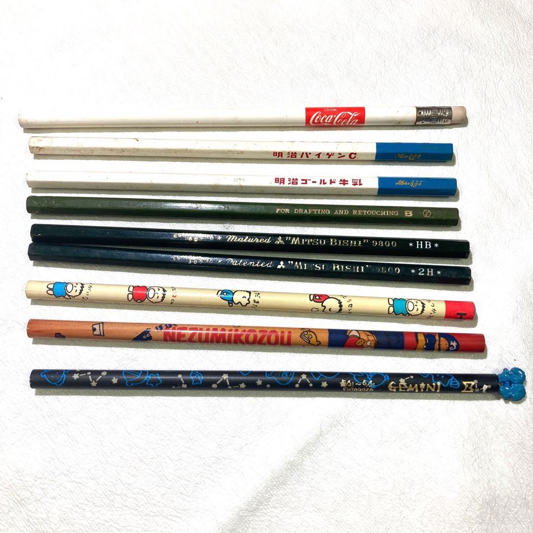 昭和レトロ　鉛筆　９本セット　サンリオ　みんなのたあ坊　ねずみ小僧　双子座