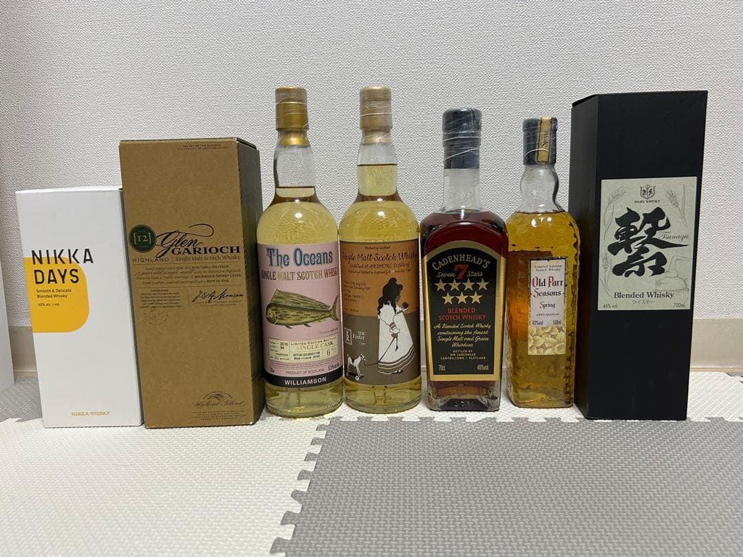 ウイスキー　スコッチ　アイラ　シングルモルト