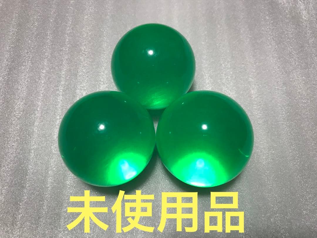 メダルゲーム　フォーチュントリニティ　スフィア　ボールセット