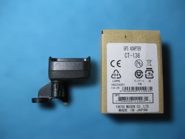 入手困難　YAESU VX-8用GPSアンテナユニット＋アンテナアダプターSET