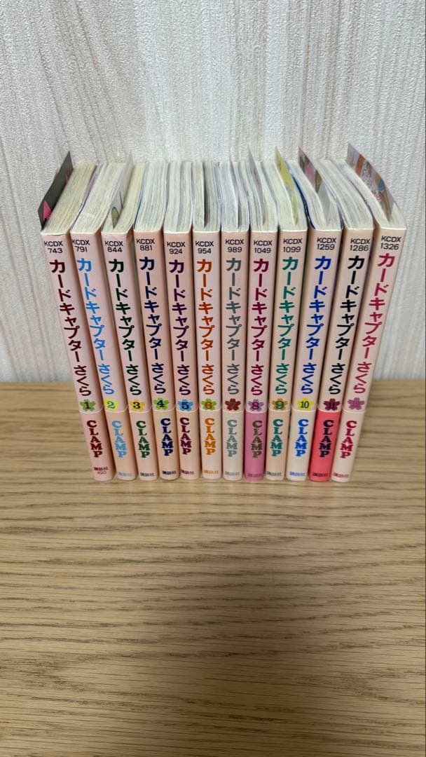 【美品 初版 帯付き】カードキャプターさくら 全巻セット 全クロウカード付き