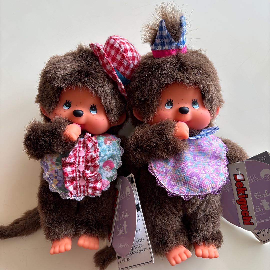 モンチッチ　ペアぬいぐるみ