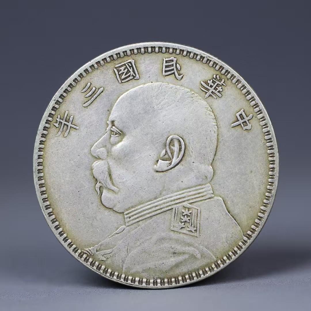 中華民国三年 袁世凱像 銀貨 壹圓 無字甘肃版 稀少品 古銭・銀製・渡来銭