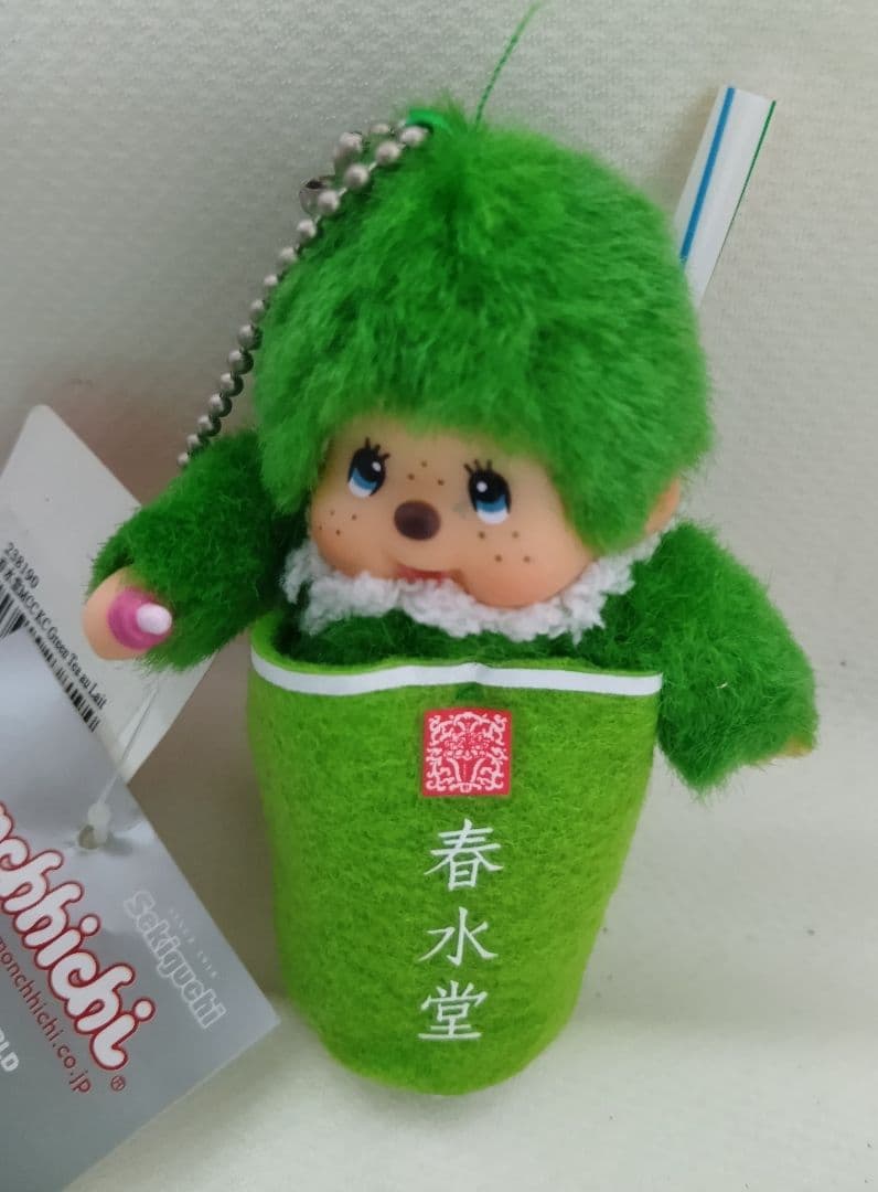 春水堂限定　モンチッチ　キーチェーン　グリーンティラテ