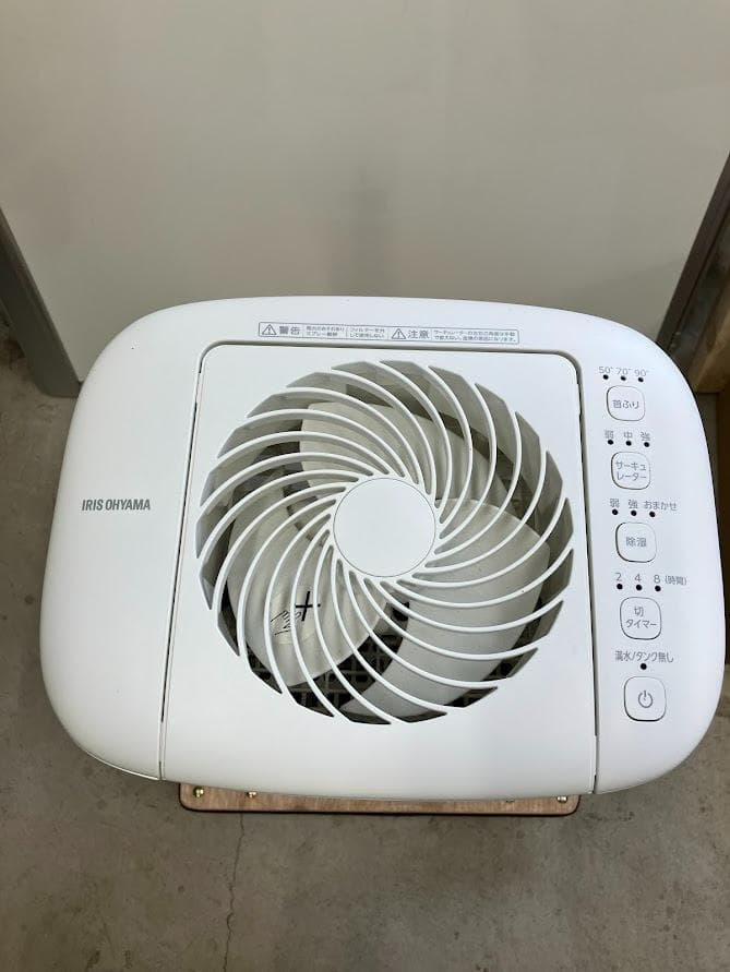 アイリスオーヤマ　KIJDC-P60-W　サーキュレーター　衣類乾燥機　2023