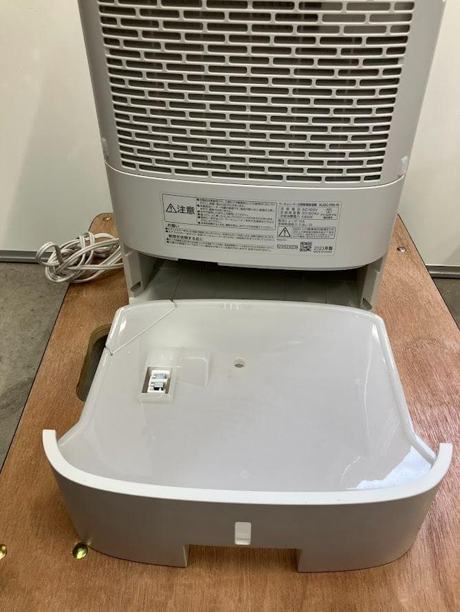 アイリスオーヤマ　KIJDC-P60-W　サーキュレーター　衣類乾燥機　2023
