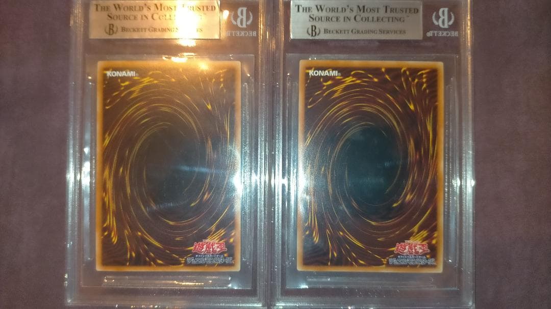 遊戯王 WCS 2019 真紅眼の黒竜 死者蘇生 ミレニアムシークレット 鑑定