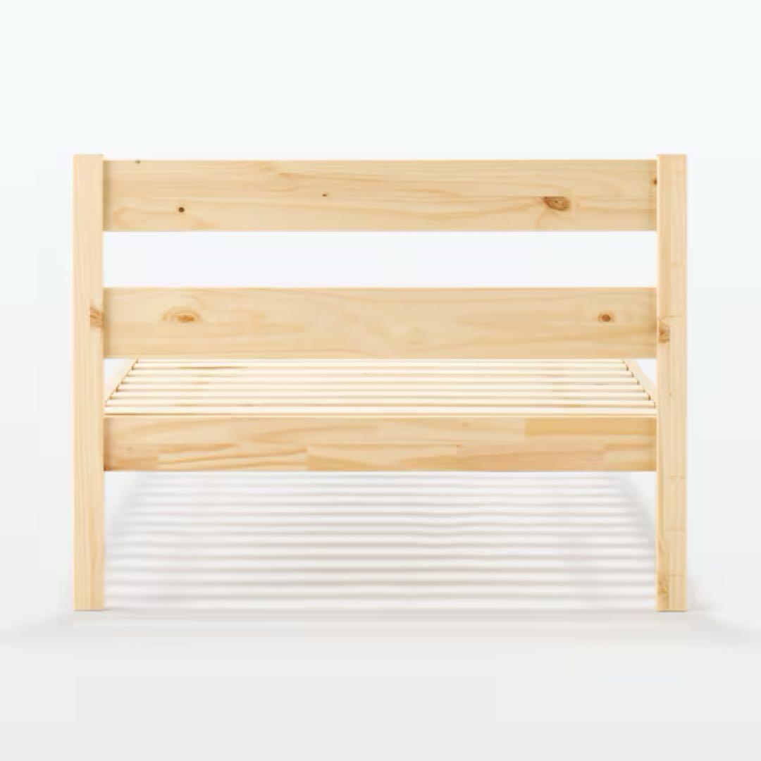 無印良品　バイン材　ベッドフレーム　スモール　木材