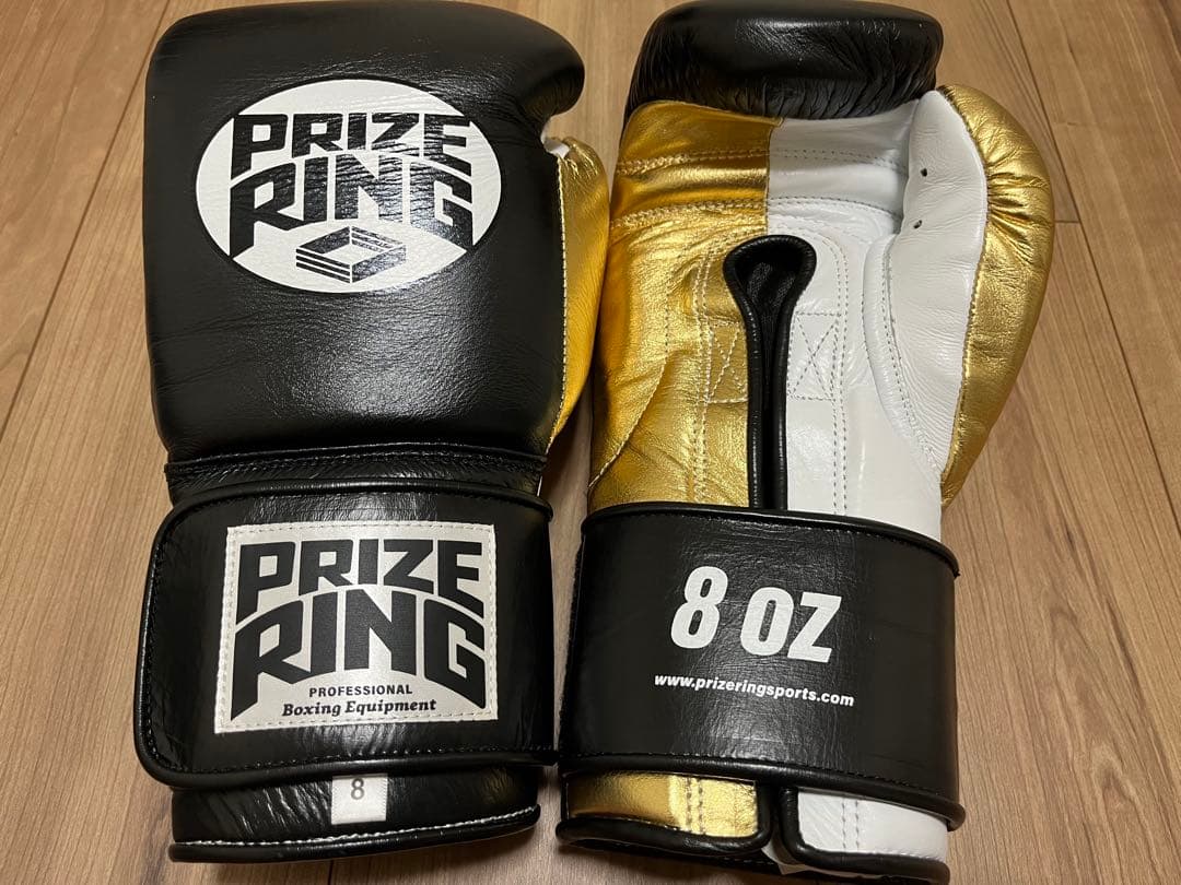 【最終価格】PRIZE RING Pro-Training ボクシンググローブ