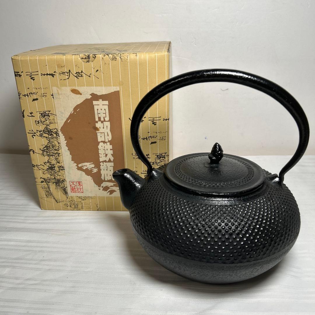 南部鉄瓶 鉄器 鉄瓶 算玉アラレ 急須 やかん 鉄分補給 「三傳藝統」 元箱