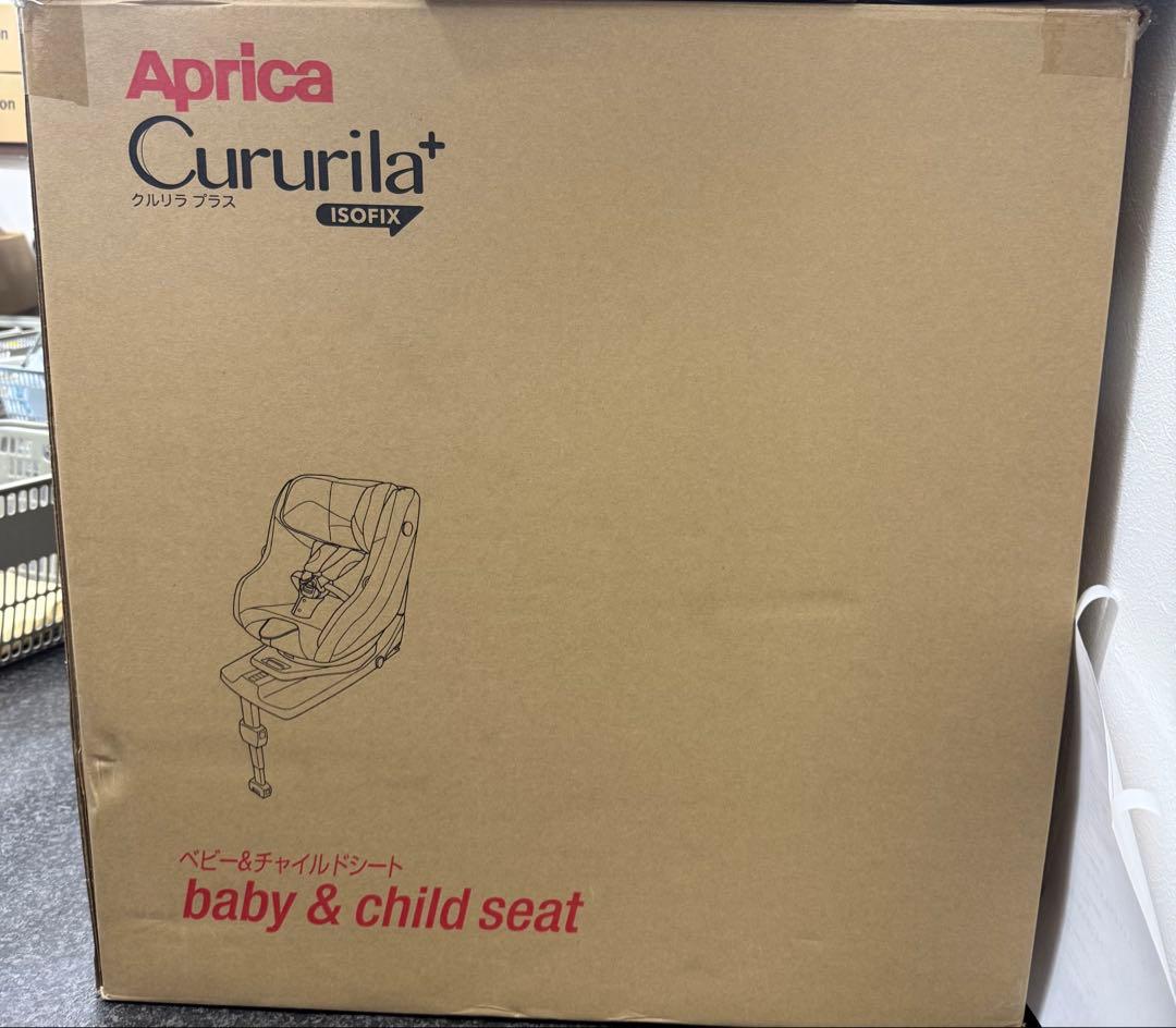 Aprica アップリカ クルリラプラス 2041788 バーガンディーローズ色