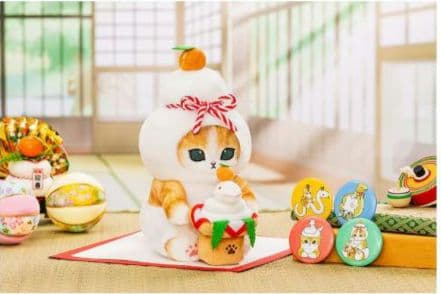 ✨抜き取りなし✨☺️新品・未開封☺️mofusand ★ハッピーバッグ 2025