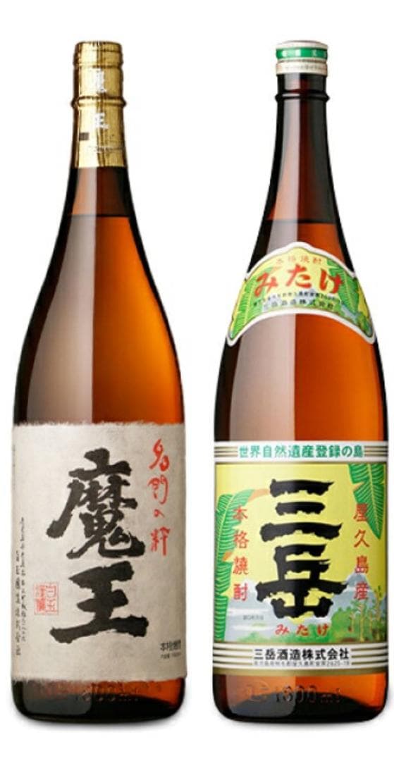 魔王と三岳 1800ml 焼酎セット