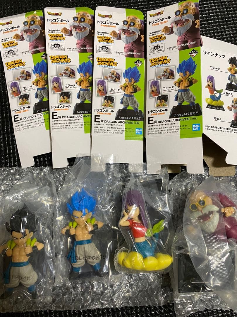一番くじドラゴンボールフィギュア　ドラゴンアーカイブス全33種箱付き