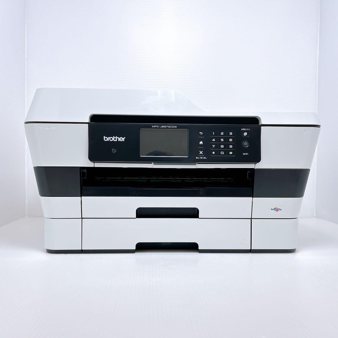 ■印刷枚数少■brother MFC-J6973CDW プリンター ブラザー