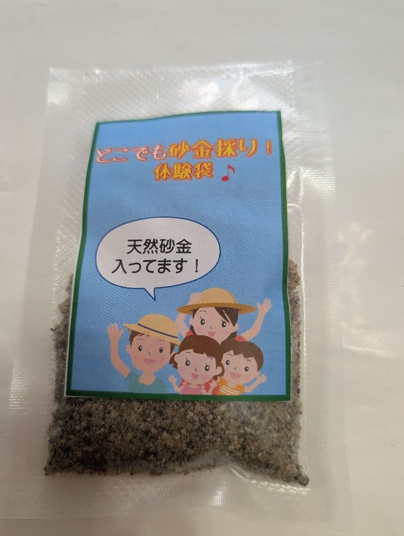 タイガー様 リクエスト 7点 まとめ商品