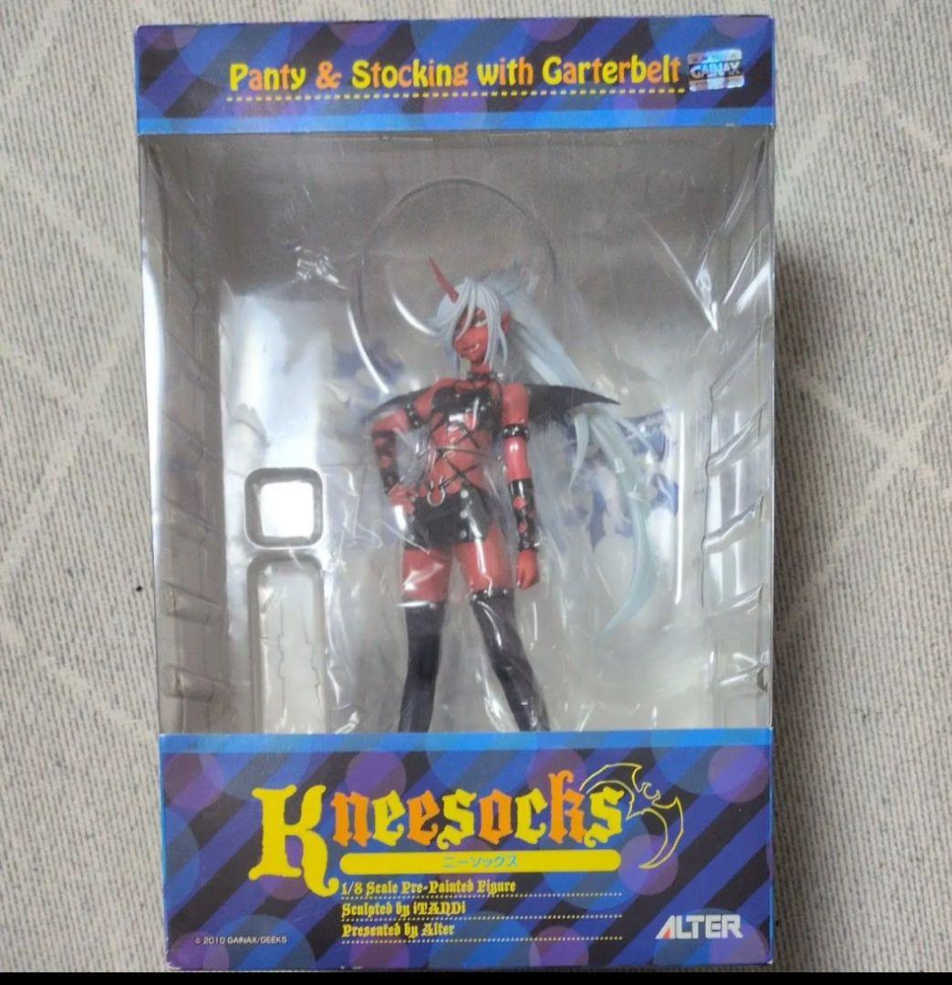 Kneesocks パンティ & ストッキング with ガーターベルト