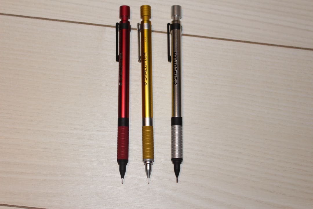 ステッドラー　STEADTLERシャープペンシル 3色セット