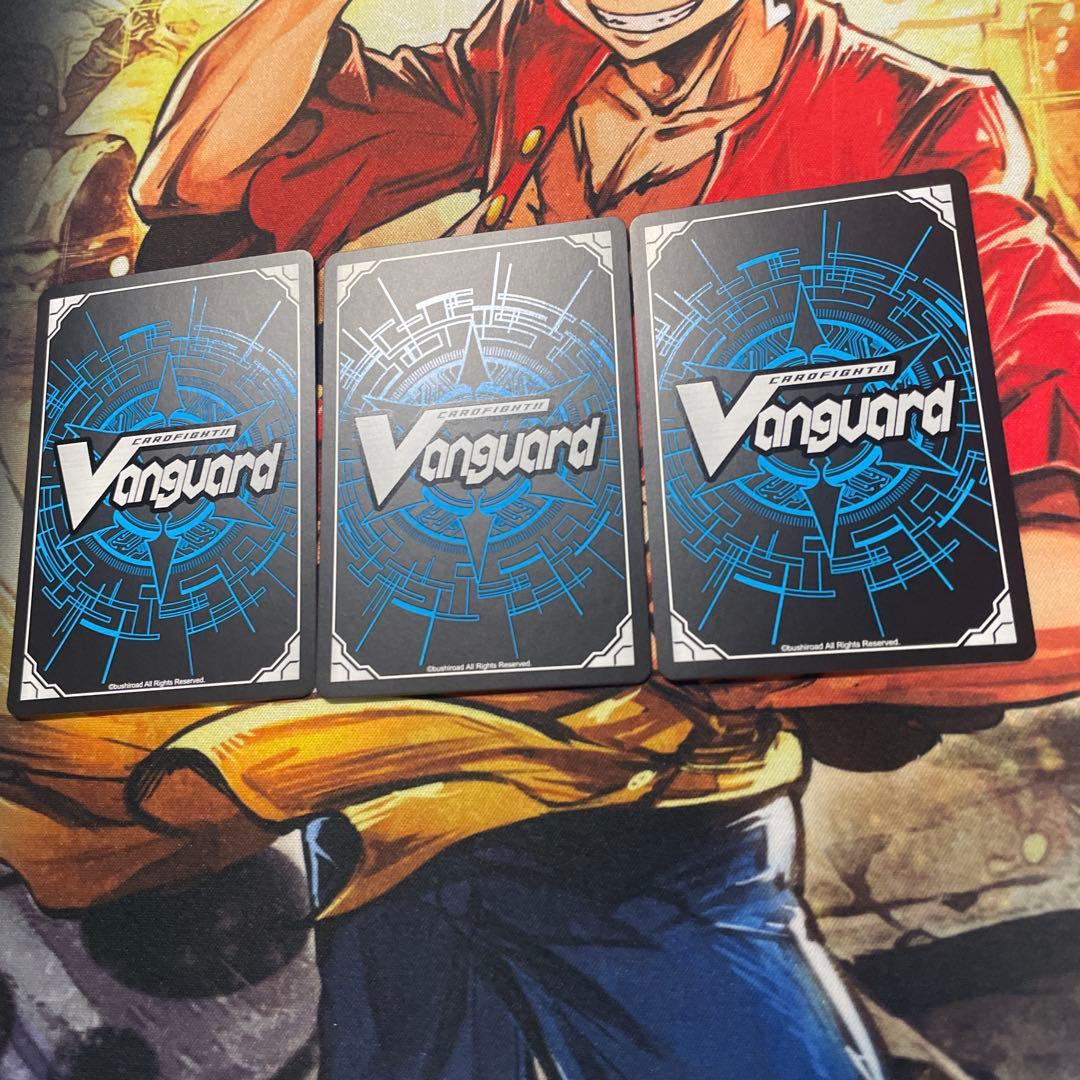 ヴァンガード will+DressSeason2廻間ミチル FR 3枚