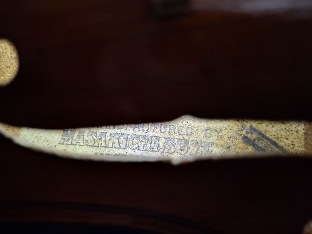 ヤコブ・スタイナーモデル　バイオリン