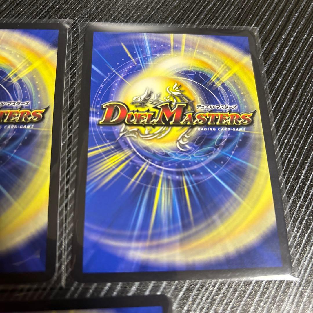 メアリージェニー　シークレット　デュエルマスターズ